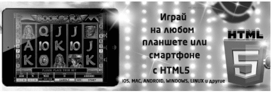 Мобільна версія Ностальгія Мобільна версія Ностальгія